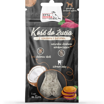 Coconut chew bone for dogs with MCT, 12 cm
